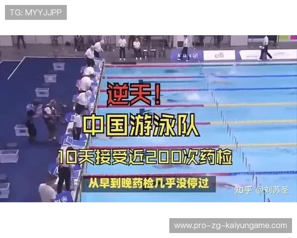 世界体操联盟改革评分系统以提升公平性,世界体操官网