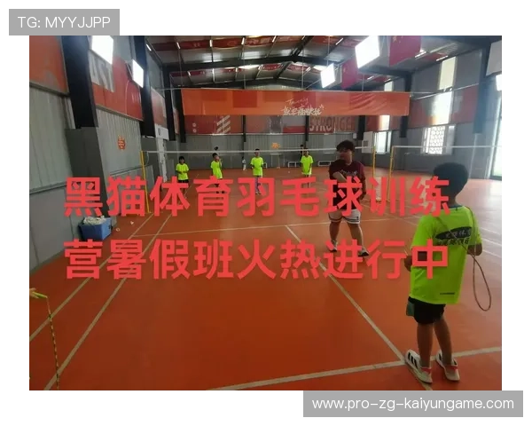 2026年羽毛球全国青训营优秀营员入围国家队考察名单,全国青年羽毛球冠军