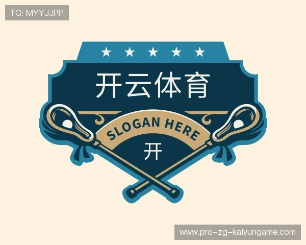 认识开云入口平台